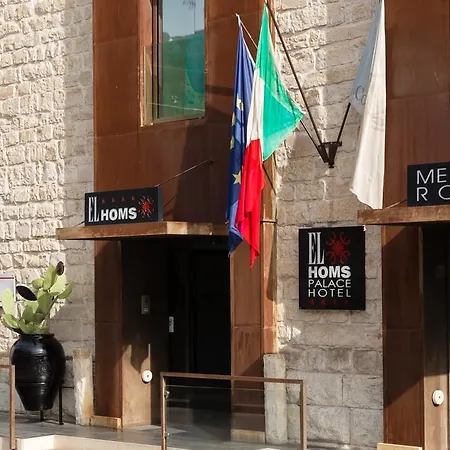 El Homs Palace Hotel 4*